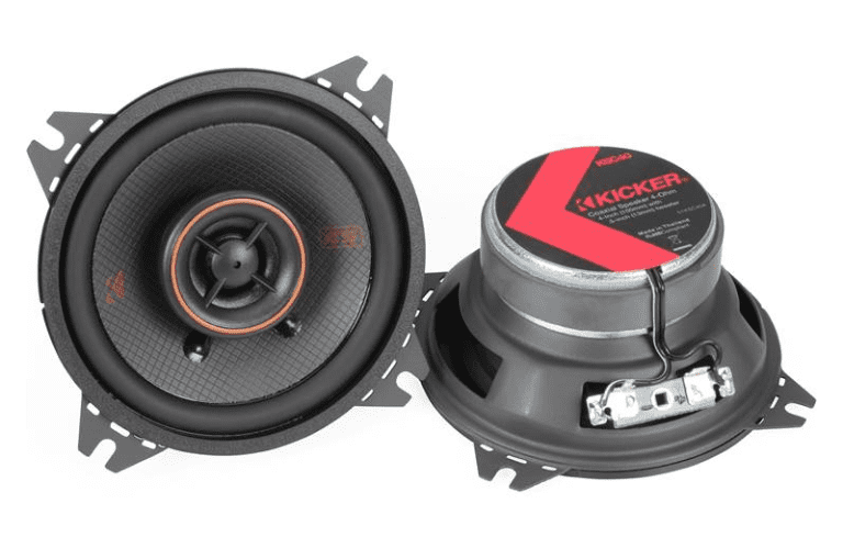 Pair of round car speakers with metal frames.